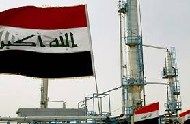 Iraqi Oil Supply Exploding